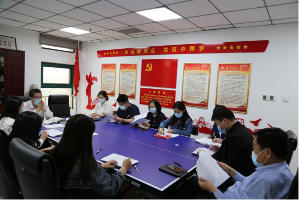 中共河南省工程咨詢中心第十支部開(kāi)展黨風(fēng)廉政建設(shè)專(zhuān)題學(xué)習(xí)教育活動(dòng)